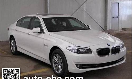 宝马bmw7201em报价_宝马bmw7201nn价格