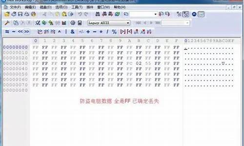 骏捷汽车维修_骏捷汽车修理厂